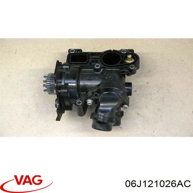 Купити 06J121026AC VAG 