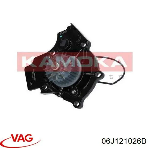 Помпа водяна (насос) охолодження, в зборі з корпусом 06J121026B VAG