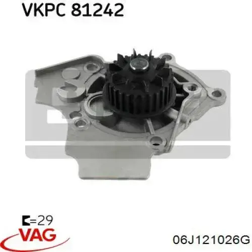 Купити 06J121026G VAG Помпа водяна (насос) охолодження, в зборі з корпусом