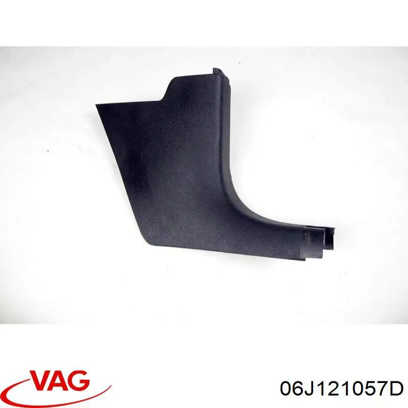  VAG 06J121057D ціна, від 3.16 USD