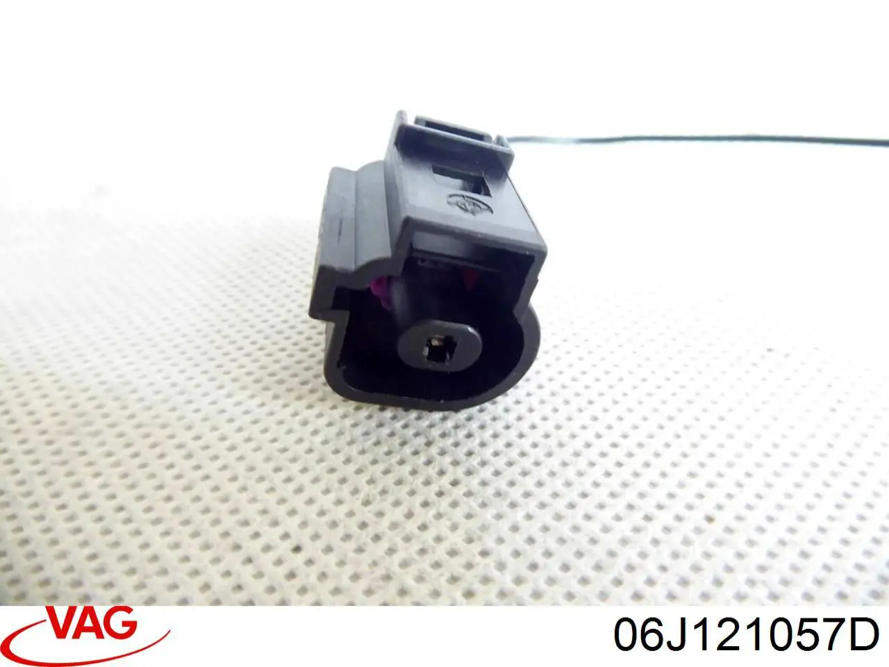 Купити 06J121057D VAG 