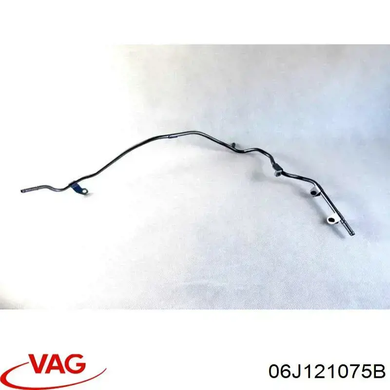 Купити 06J121075B VAG 