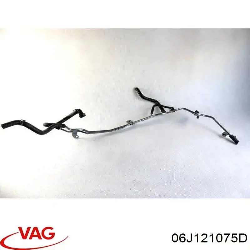 Купити 06J121075D VAG 