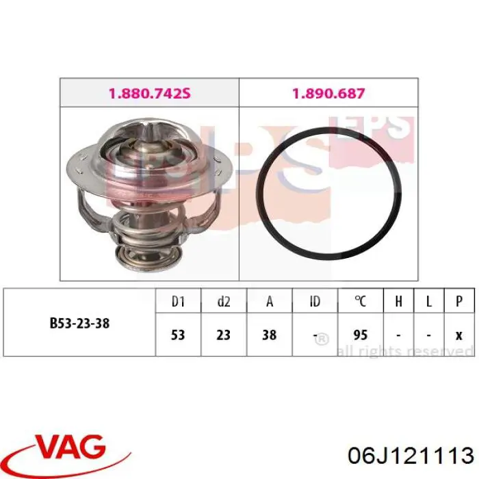 Купити 06J121113 VAG Термостат в корпусі