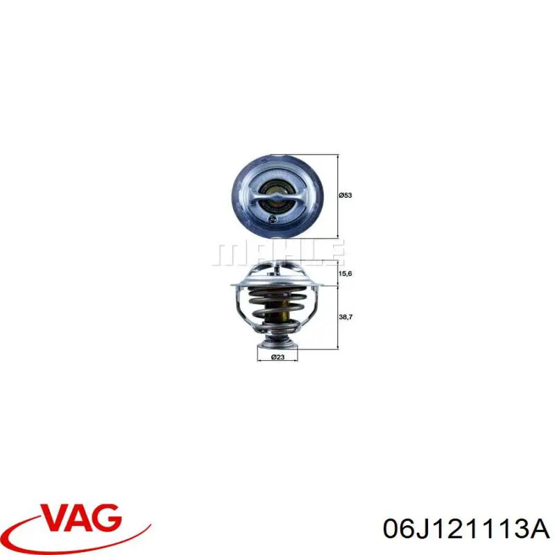 Термостат в зборі VAG 06J121113A