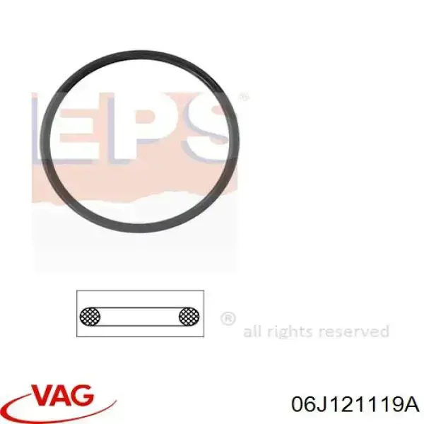 Прокладка корпусу термостата VAG 06J121119A ціна, від 3.73 USD