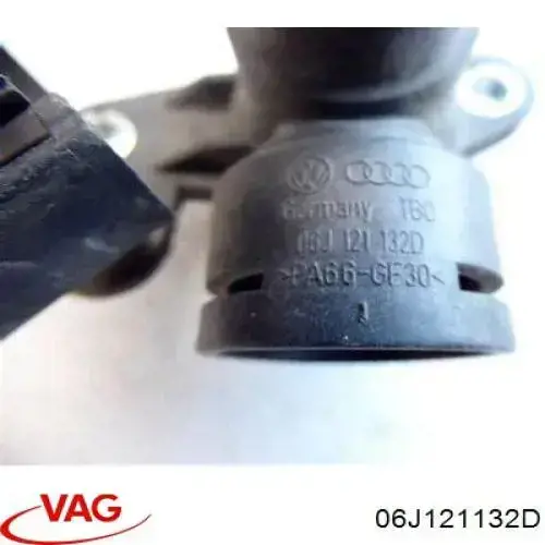 Купити 06J121132D VAG Фланець системи охолодження (трійник)
