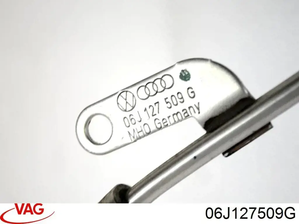 Купити 06J127509G VAG 
