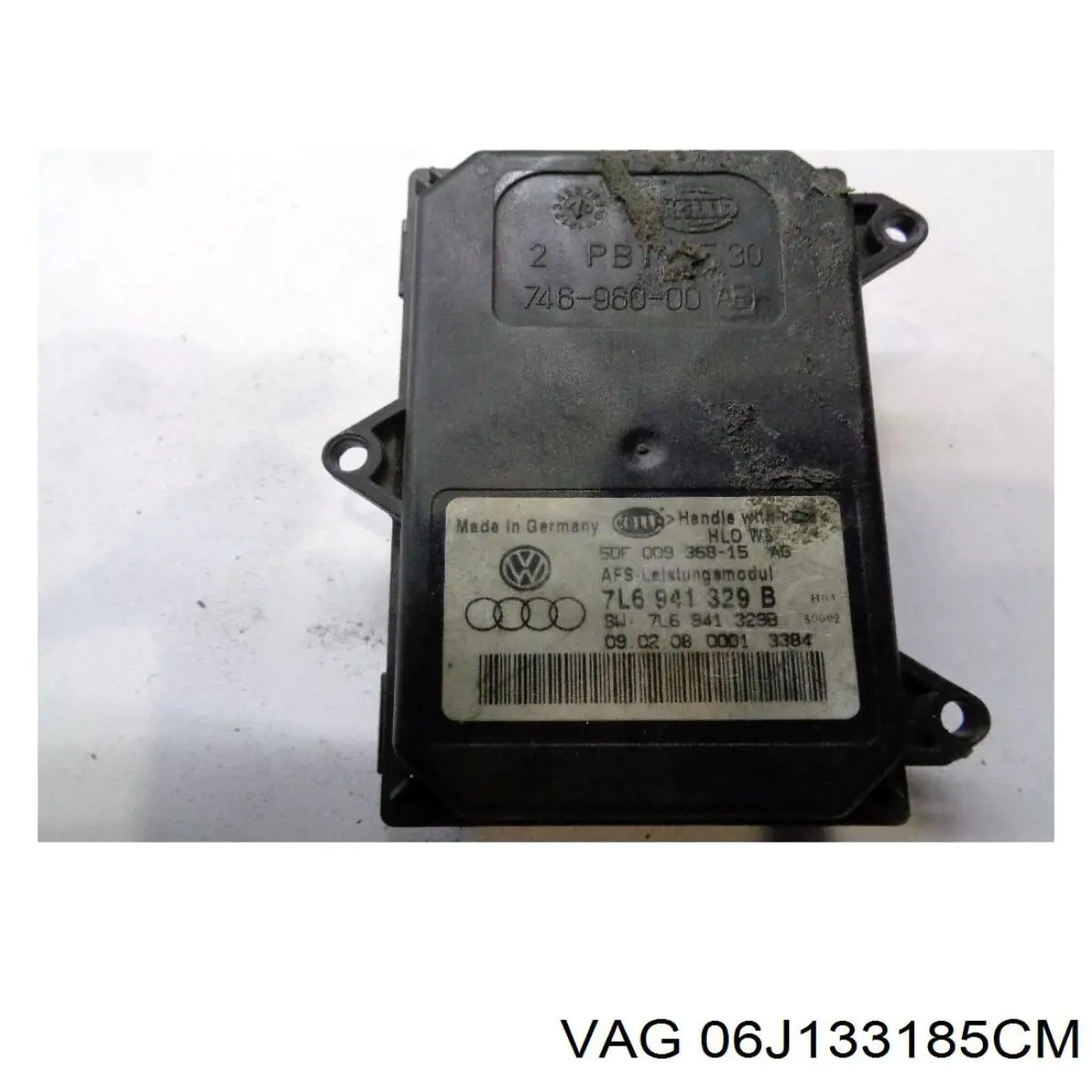 Купити 06J133185CM VAG 