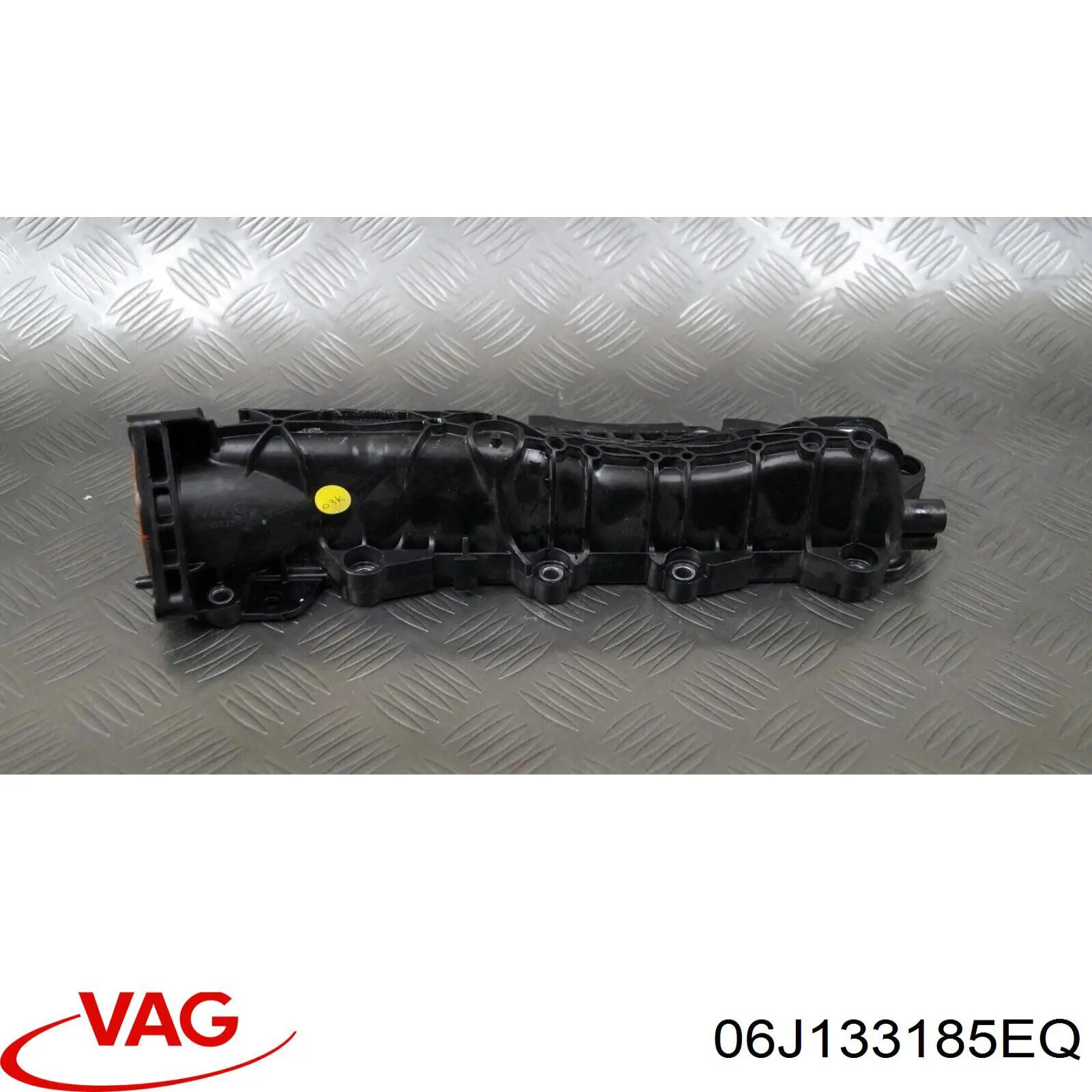 Впускний колектор 06J133185EQ VAG