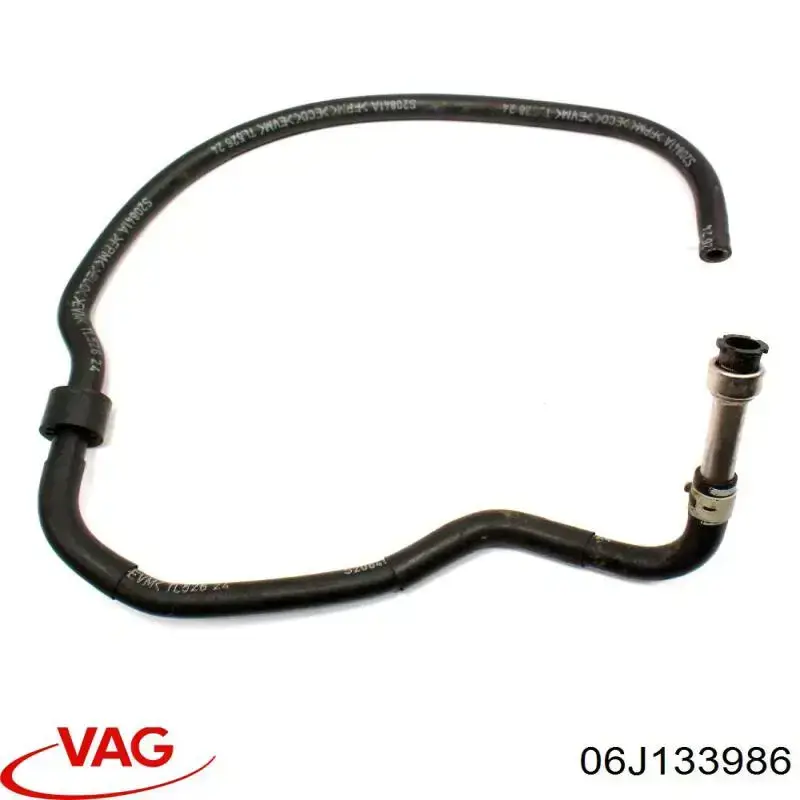 Купити 06J133986 VAG 