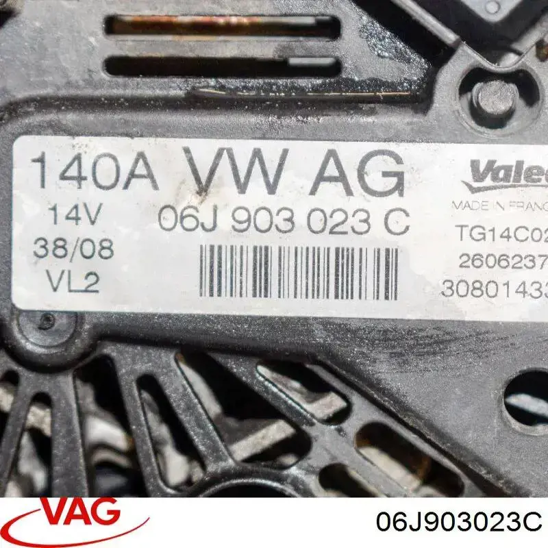 Генератор автомобільний VAG 06J903023C