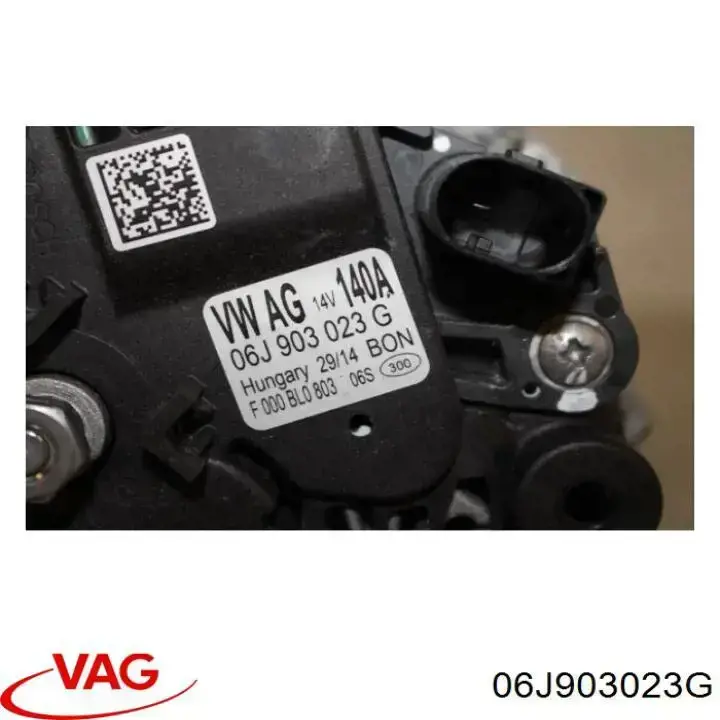 Клиновий ремінь VAG 06J903023G ціна, від 63.33 USD