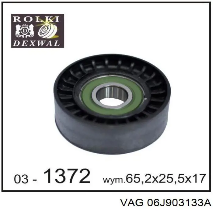 06J903133A VAG Натяжна планка поліклинового ременя