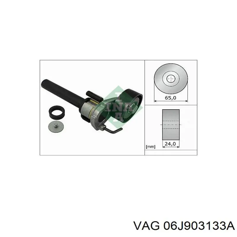Натягувач приводного ременя VAG 06J903133A