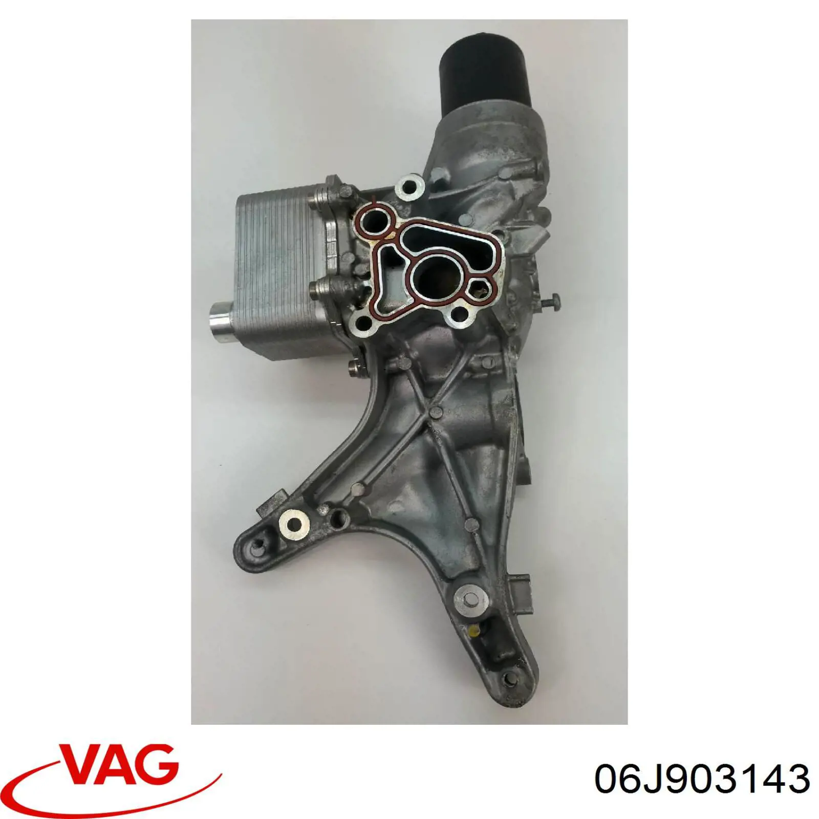  VAG 06J903143 ціна, від 31.67 USD
