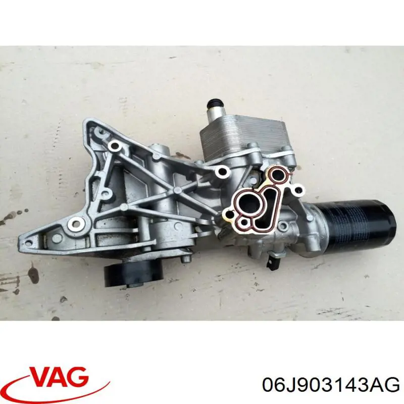 06J903143AG VAG Корпус маслофільтра