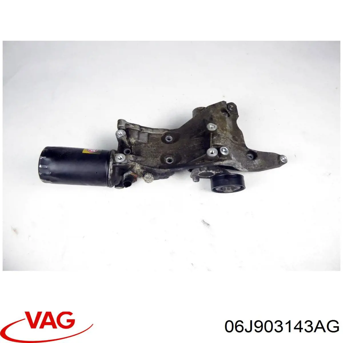 Корпус масляного фільтра 06J903143AG VAG