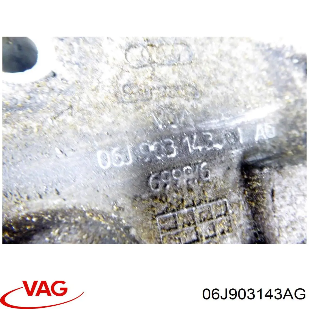 Купити 06J903143AG VAG Корпус масляного фільтра