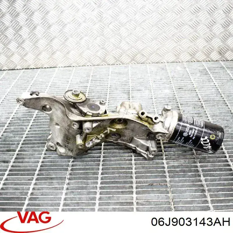 Купити 06J903143AH VAG Кронштейн генератора