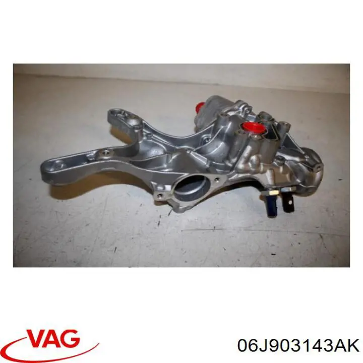 Кріплення генератора VAG 06J903143AK