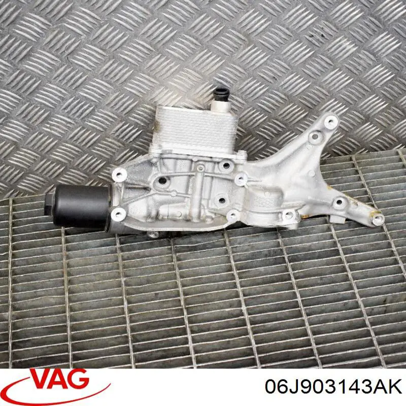 Кронштейн генератора 06J903143AK VAG
