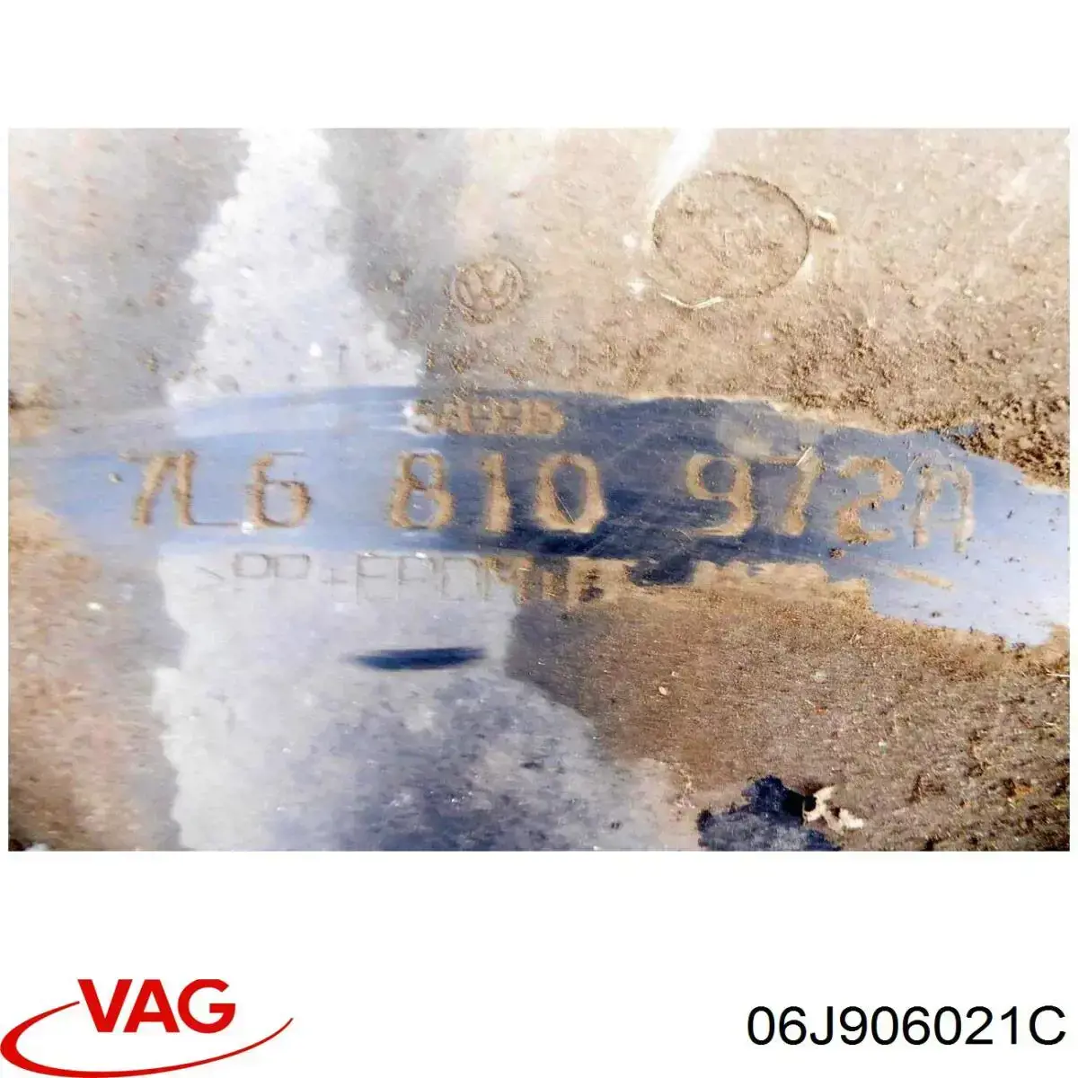 Блок двигуна VAG 06J906021C