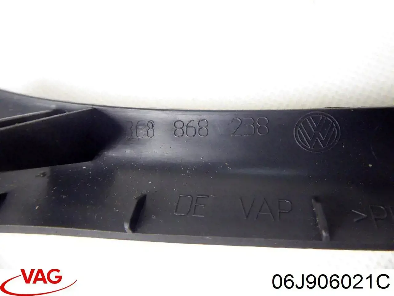 Електронний блок керування двигуном 06J906021C VAG