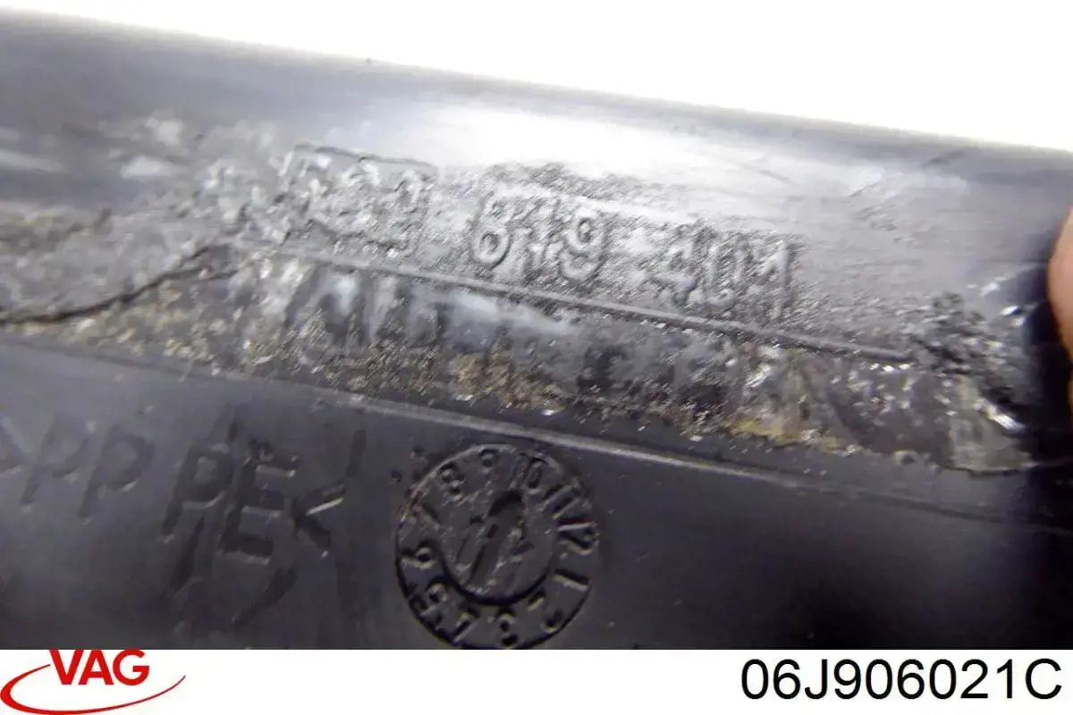 ЕБУ VAG 06J906021C ціна, від 99.40 USD