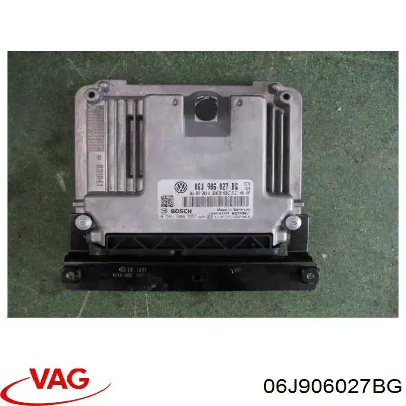 Купити 06J906027FB VAG Модуль управління двигуном