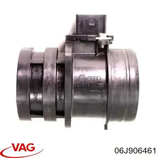 ДМРВ 06J906461 VAG