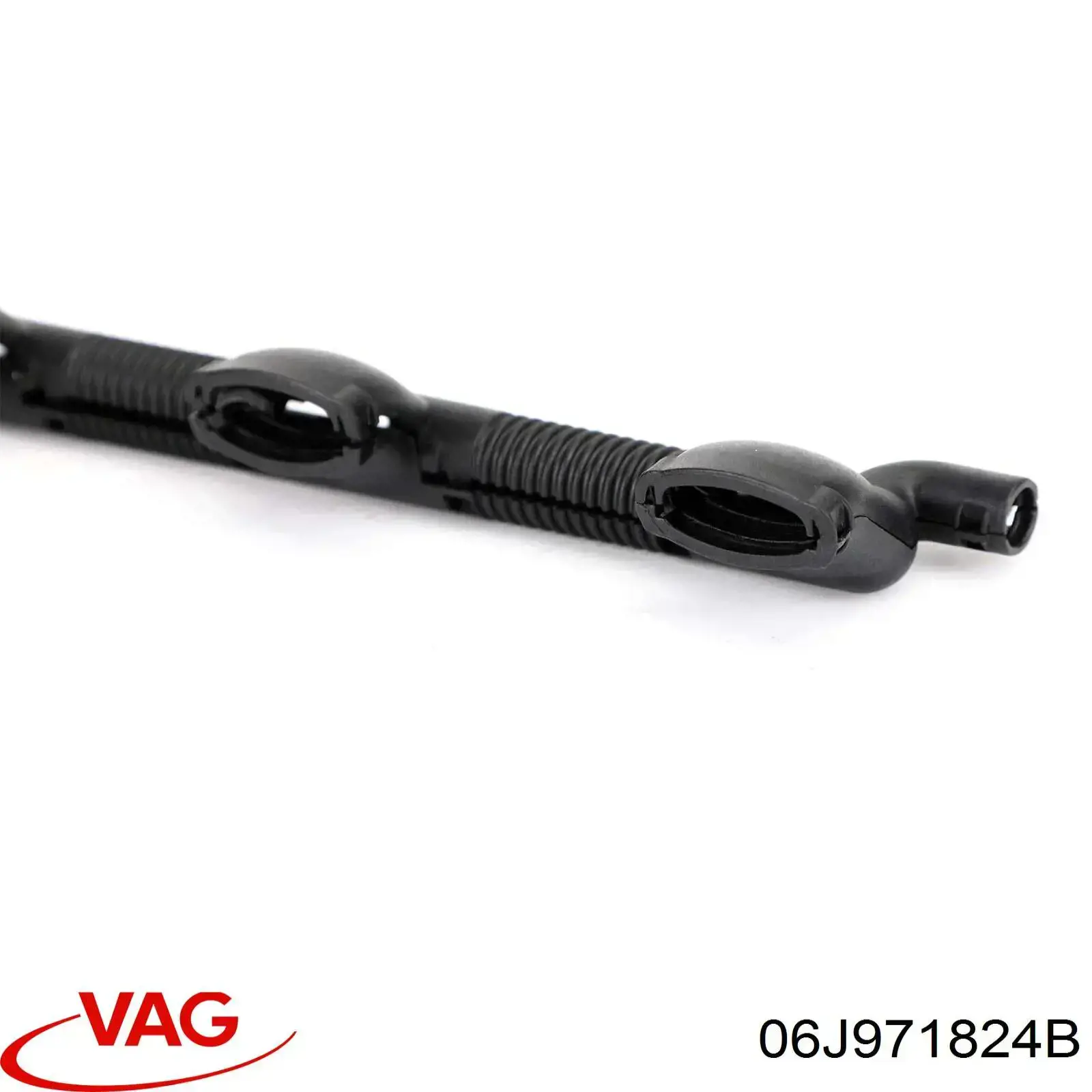 Купити 06J971824B VAG 