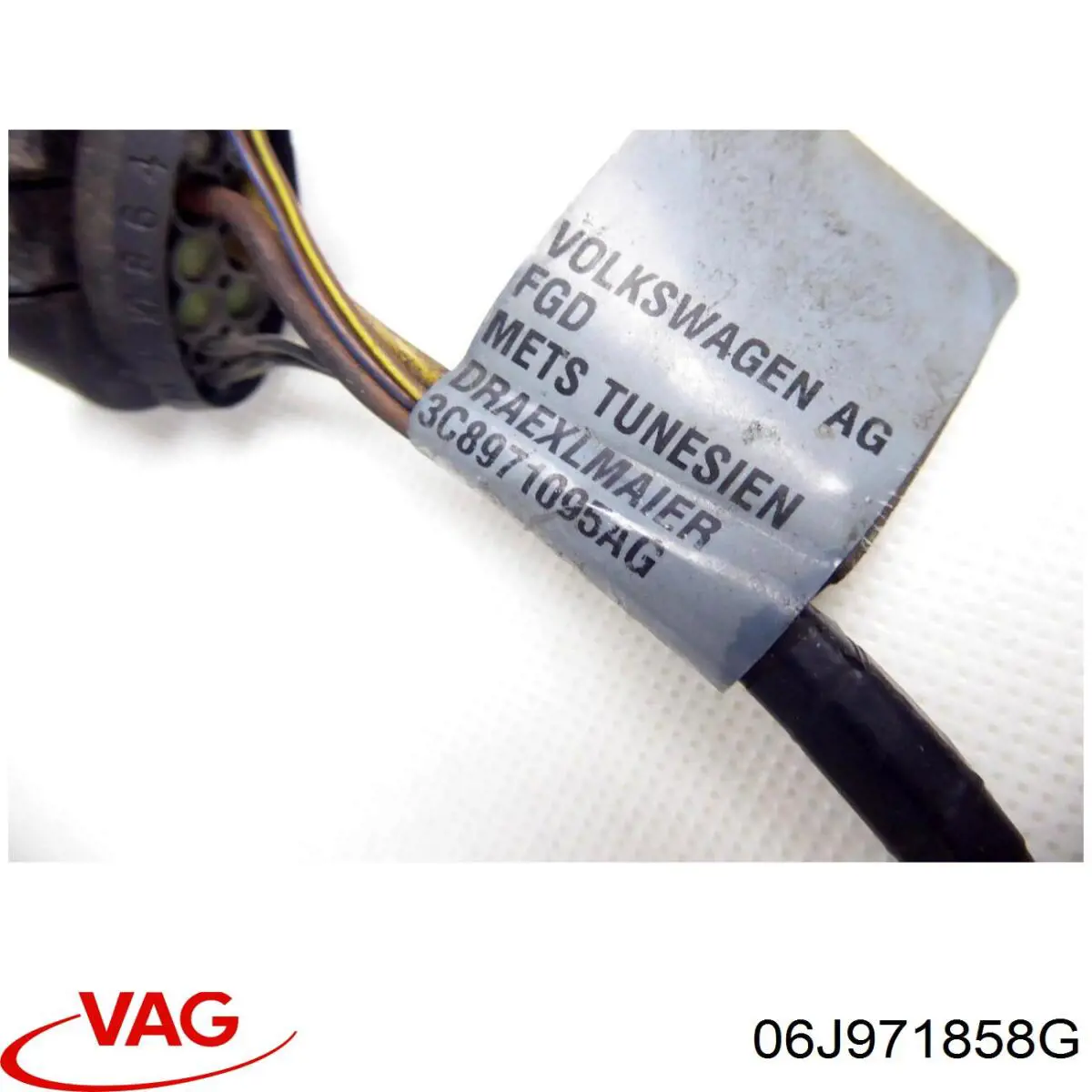 Купити 06J971858G VAG 