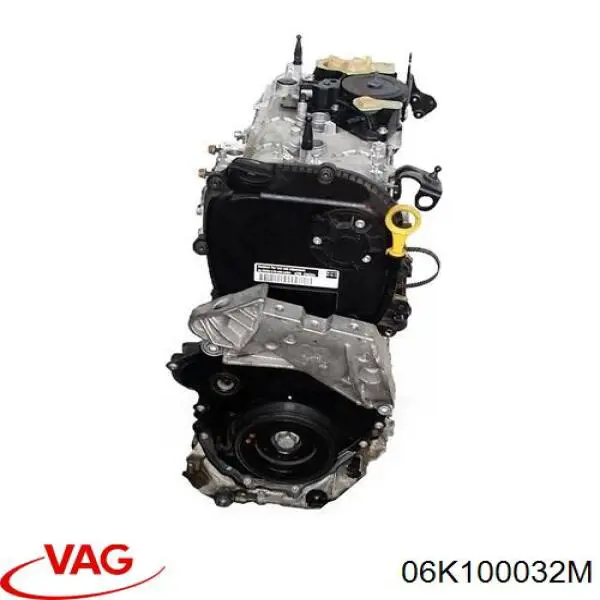 Купити 06K100032M VAG Двигун