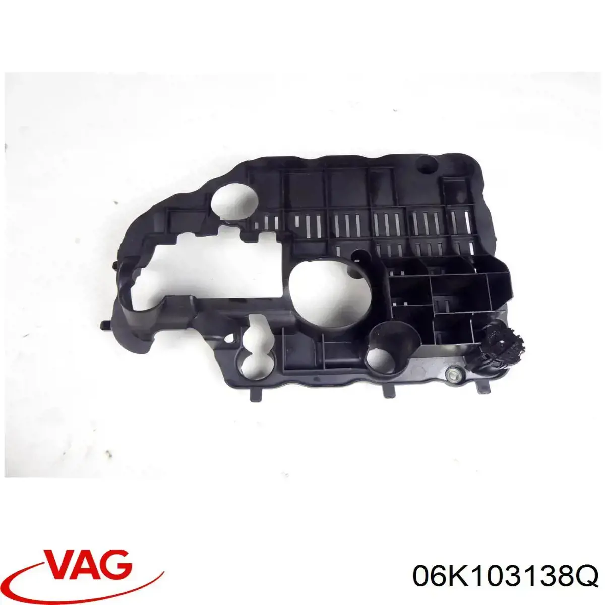 Купити 06K103138Q VAG Масловідбивач піддону двигуна