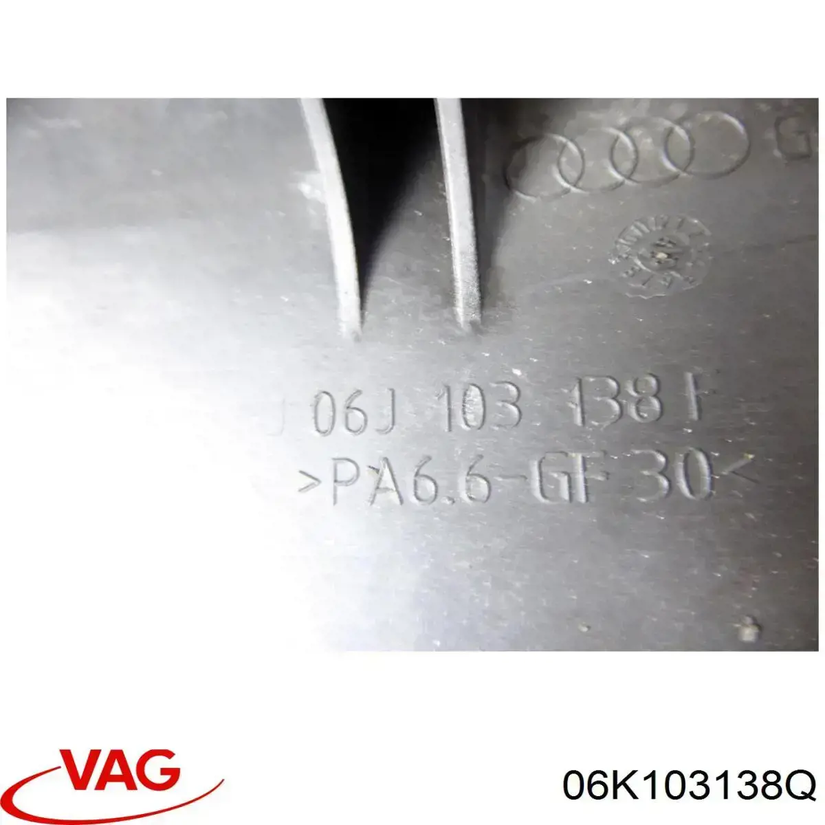 Масловідбивач піддону двигуна VAG 06K103138Q ціна, від 139.04 USD
