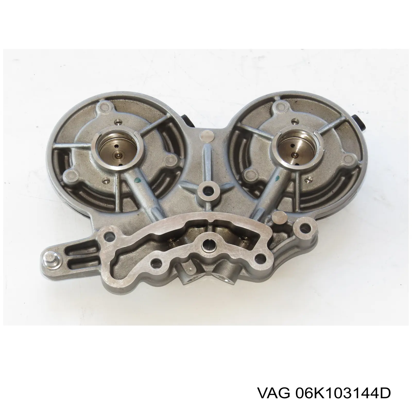 Передня кришка головки блока циліндрів (ГБЦ) VAG 06K103144D ціна, від 32.45 USD