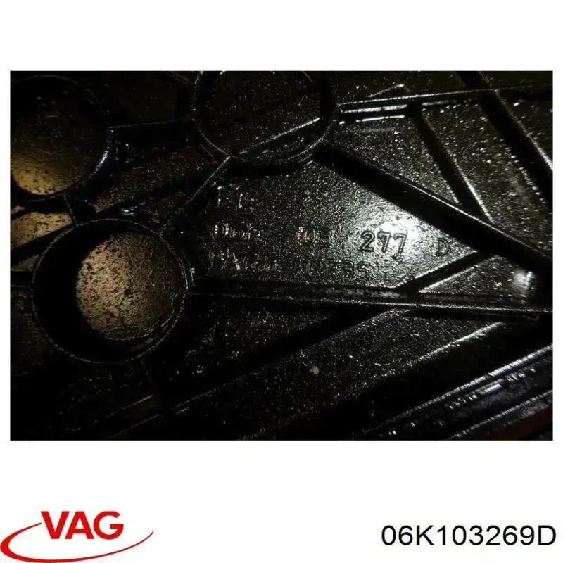 Купити 06K103269D VAG Захист ременя ГРМ, верхній