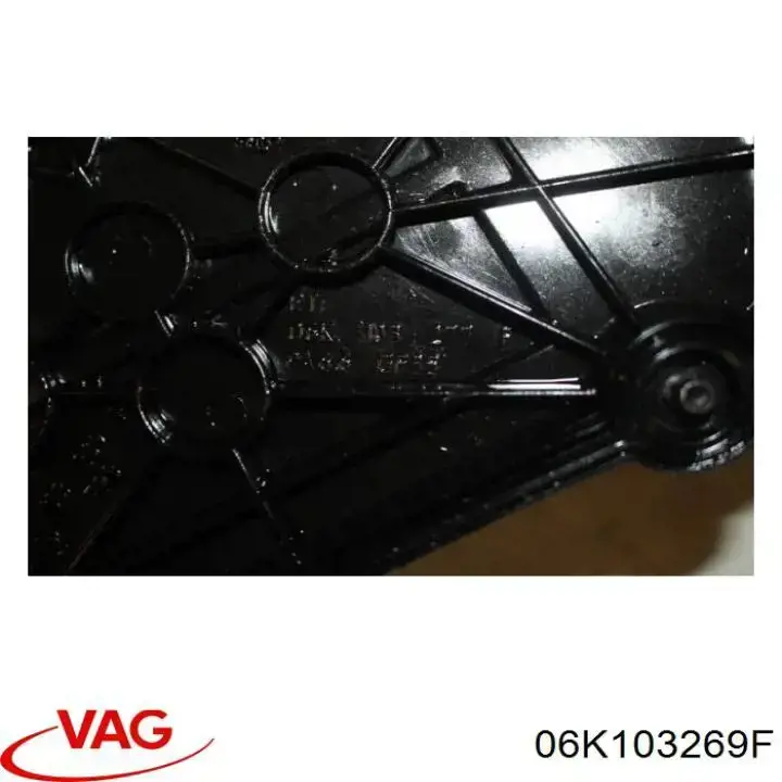 Купити B12242 Borsehung Захист ременя ГРМ, верхній