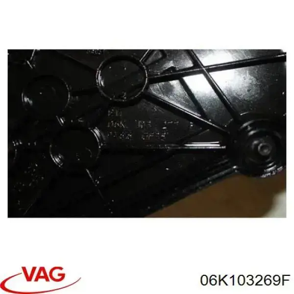 B12242 Borsehung Захист ременя ГРМ, верхній