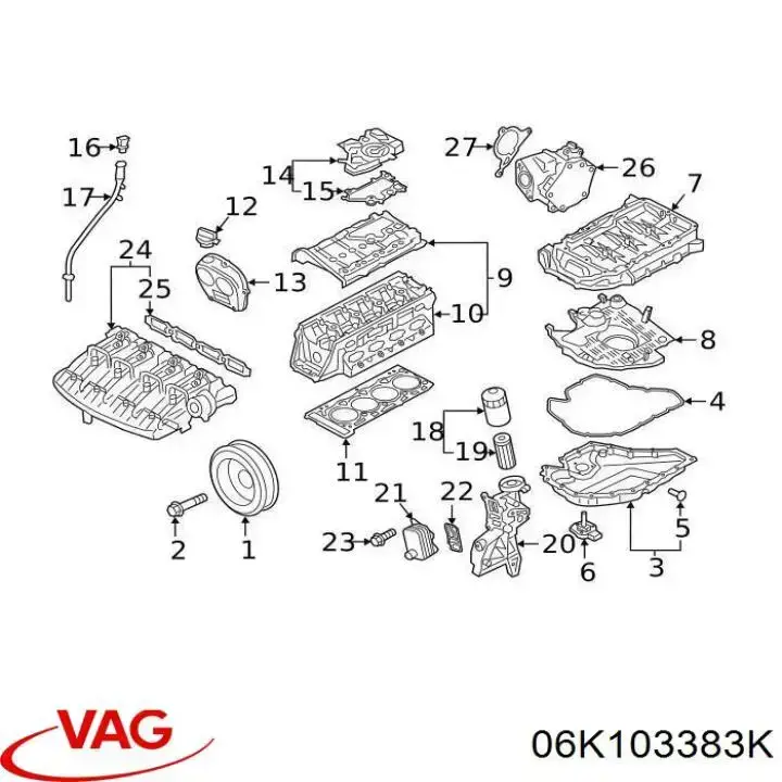 Прокладка ГБЦ VAG 06K103383K ціна, від 56.31 USD