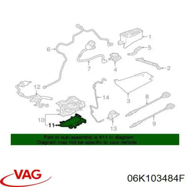 Прокладка масловідділювача (сепаратора) системи ВКГ Volkswagen T-ROC (A11) (Фольцваген T-ROC)