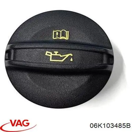 Кришка маслозаливной горловини Borsehung B10670 ціна, від 4.54 USD
