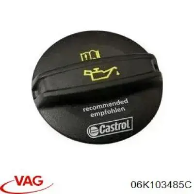 Купити 06K103485C VAG Кришка маслозаливной горловини
