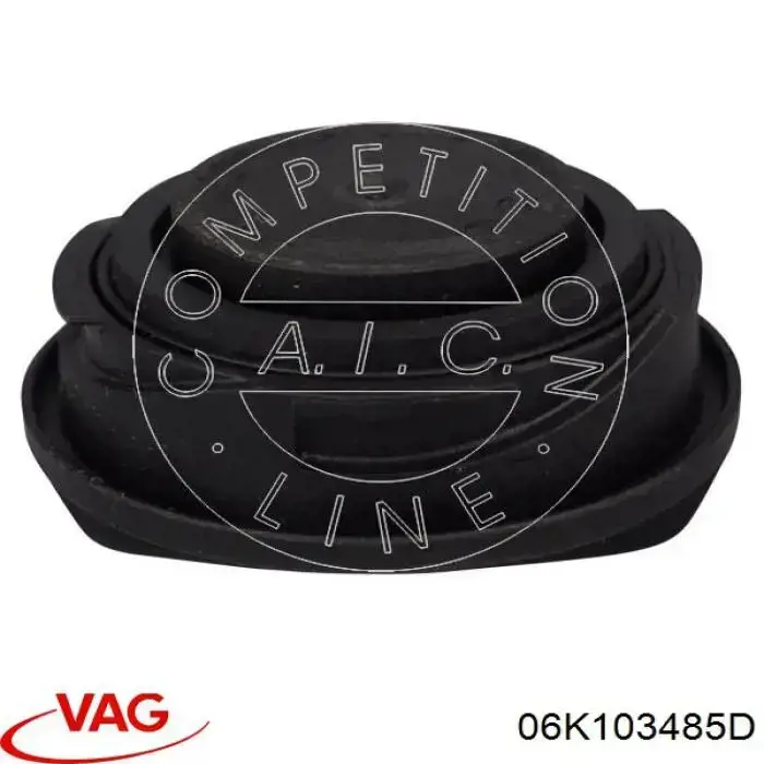 Кришка маслозаливной горловини VAG 06K103485D ціна, від 21.19 USD