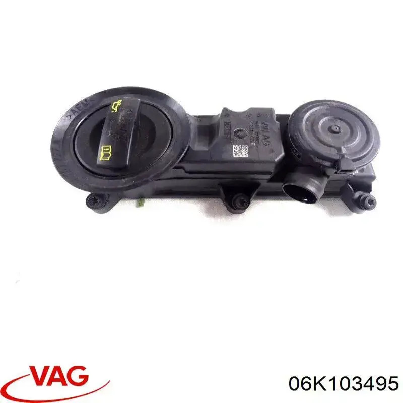 Купити 06K103495 VAG 
