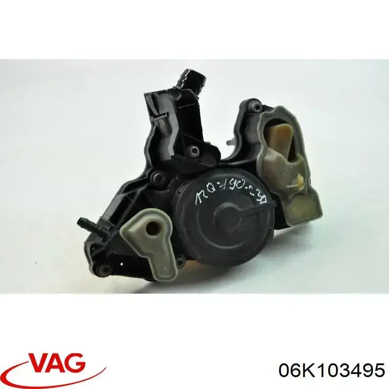  06K103495 VAG