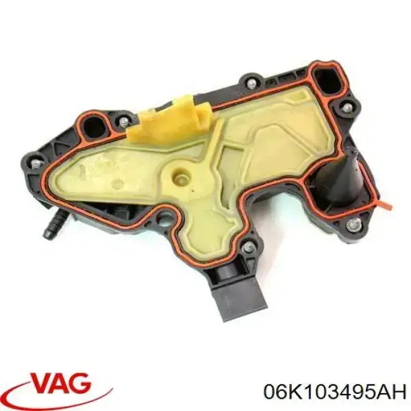 Масловіддільник / сепаратор системи вентиляції картера VAG 06K103495AH ціна, від 15.52 USD
