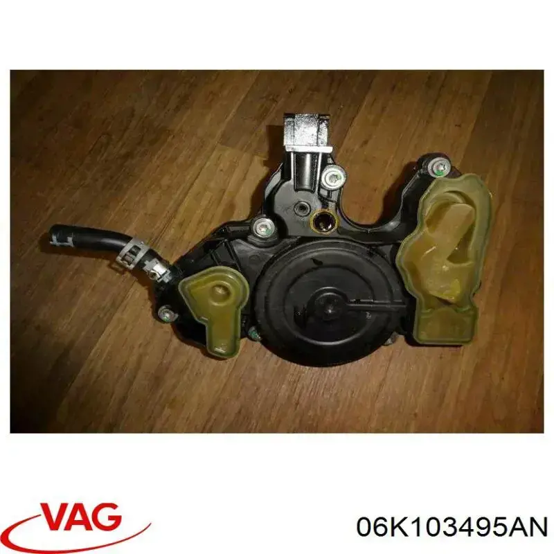 Клапан вентиляції картерних газів 3J103003 AND
