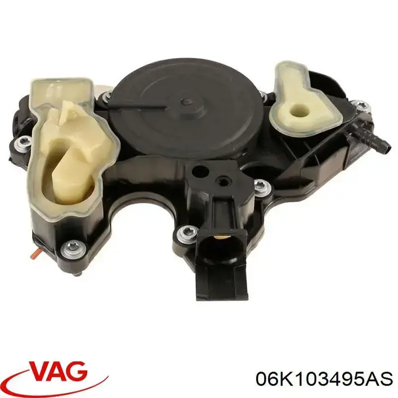 Масловіддільник 06K103495AS VAG